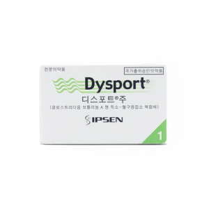 Dysport® 500u (English/Korean)